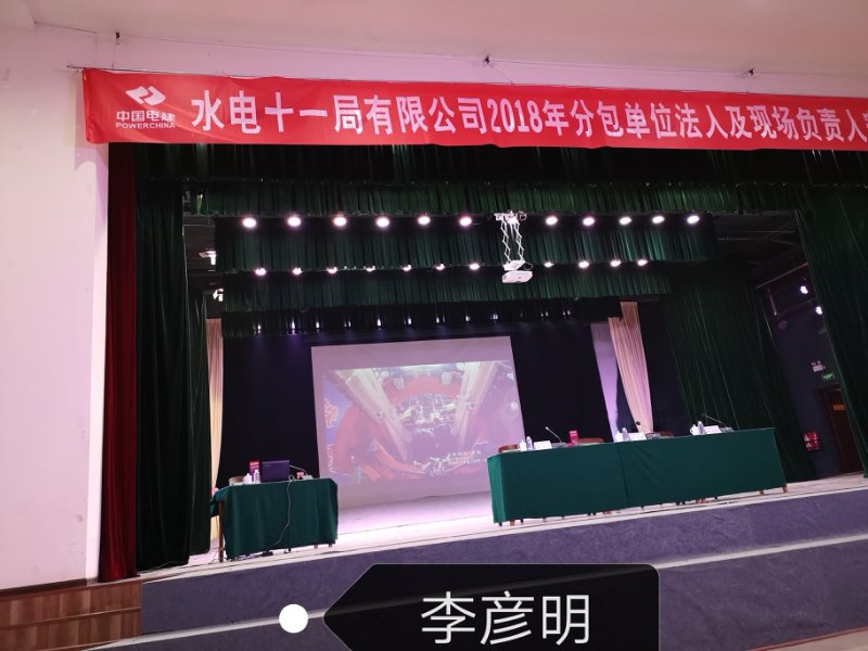 淮安河道清理